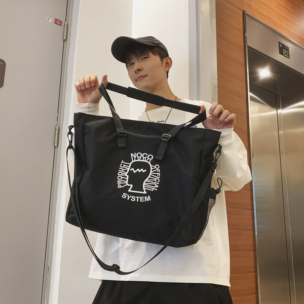 Suur tekstiilist kott trükiga