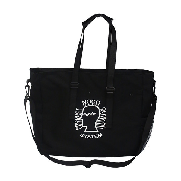 Suur tekstiilist kott trükiga