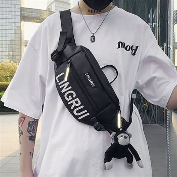 Мъжка ежедневна чанта с цип и надпис