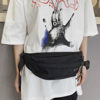 Спортна мъжка чанта от текстил с цип