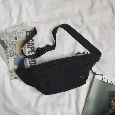 Tekstiilist meeste spordikott lukuga