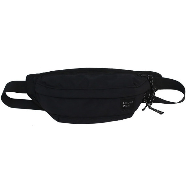 Tekstiilist meeste spordikott lukuga