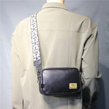 Модерна чанта от еко кожа с текстилна дръжка за рамо