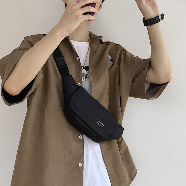 Tekstiilist väike kott punk tüüpi kirjaga