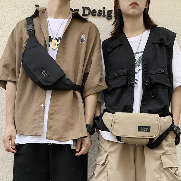 Tekstiilist väike kott punk tüüpi kirjaga