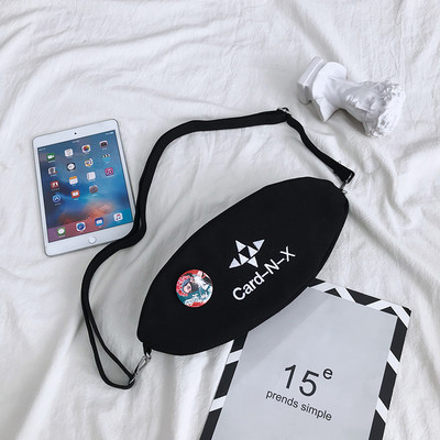 Meeste igapäevakott aplikatsiooni ja märgiga