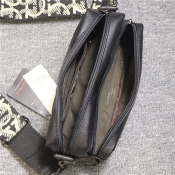 Ανδρική μικρή τσάντα από faux δέρμα με λαβή ώμου