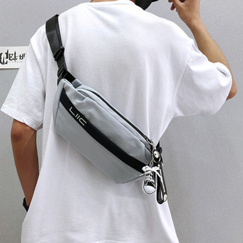Спортно- ежедневна мъжка чанта от текстил - изчистен модел