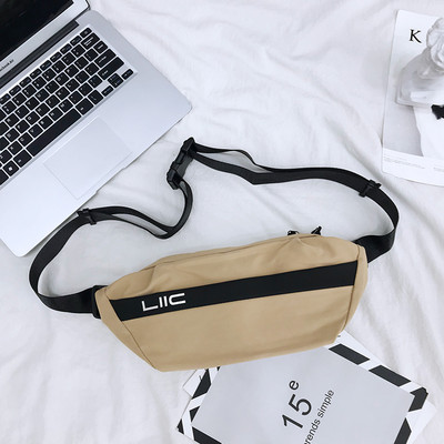 Sportlik ja igapäevane meeste tekstiilist kott - puhas mudel