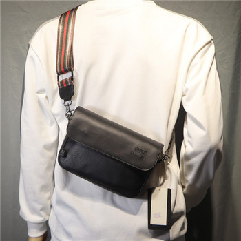 Нов модел чанта от еко кожа за рамо
