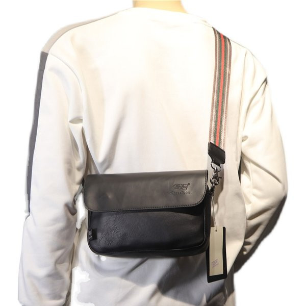 Uue mudeli ökonahast õlakott