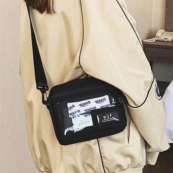 Ανδρική υφασμάτινη τσάντα με ρυθμιζόμενη λαβή και διαφανή τσέπη