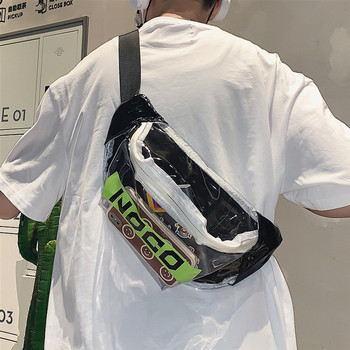 Ανδρική διαφανής τσάντα με επιγραφή και φερμουάρ