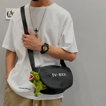 Ανδρική υφασμάτινη τσάντα casual με ρυθμιζόμενη λαβή