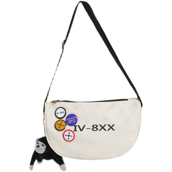 Ikdienas vīriešu tekstila soma ar regulējamu rokturi