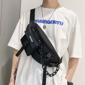 Casual τσάντα με τσέπη και πόρπη