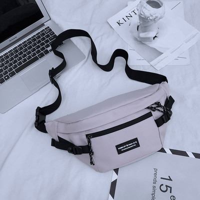 Мъжка ежедневна чанта от текстил с преден джоб