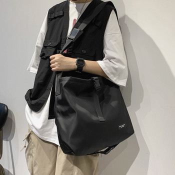Μεγάλη καμβά τσάντα - unisex μοντέλο