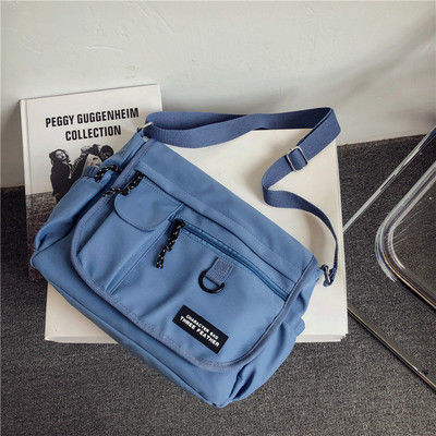 Nagyméretű textil válltáska férfiaknak