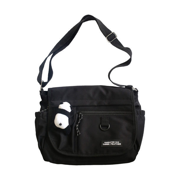 Nagyméretű textil válltáska férfiaknak