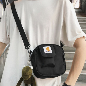 Ανδρική μίνι τσάντα με επιγραφή κατάλληλη για καθημερινή χρήση