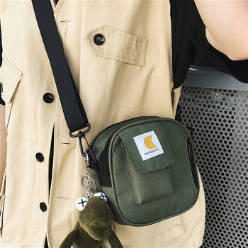 Ανδρική μίνι τσάντα με επιγραφή κατάλληλη για καθημερινή χρήση
