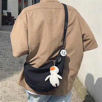 Мъжка ежедневна чанта от текстил с значка