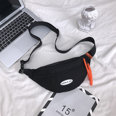 Casual meeste tekstiilist kott lukuga