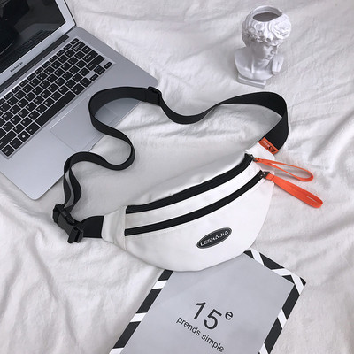 Casual meeste tekstiilist kott lukuga