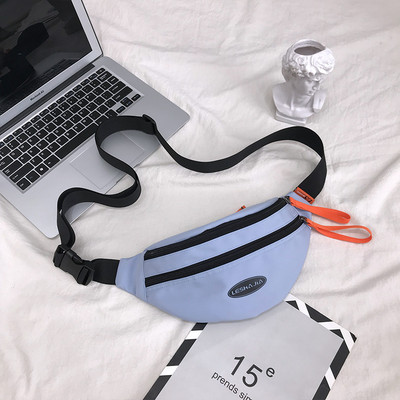 Casual meeste tekstiilist kott lukuga