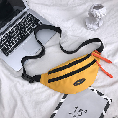 Casual meeste tekstiilist kott lukuga