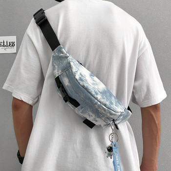 Ежедневна мъжка чанта с джоб и регулируема дръжка