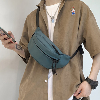 Ανδρική καθημερινή τσάντα με φερμουάρ σε τρία χρώματα