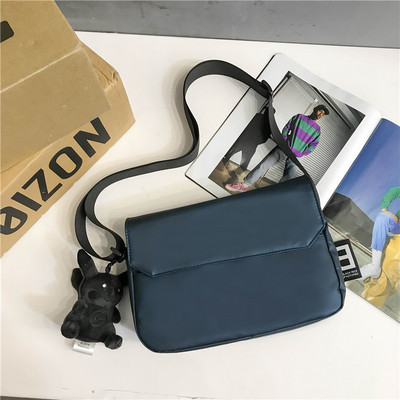 Meeste igapäevane metallist kinnitusega tekstiilist kott