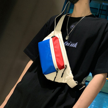 Ανδρική χρωματιστή τσάντα με φερμουάρ
