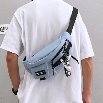 Мъжка чанта тип пунка с преден джоб 