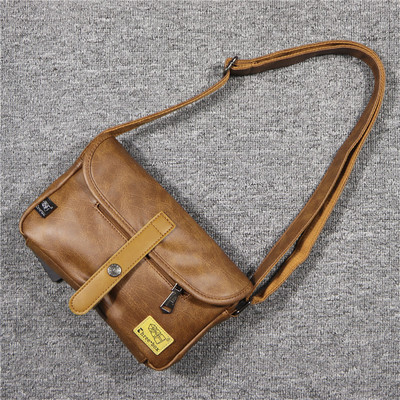 Uue mudeli nahast tõmbluku ja metallkinnitusega meestekott