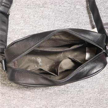 Нов модел мъжка чанта с регулируема дръжка от еко кожа
