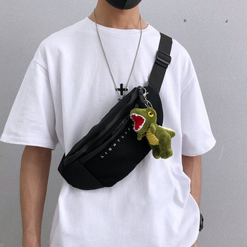 Κλασικό μοντέλο ανδρικη τσάντα με ρυθμιζόμενη λαβή
