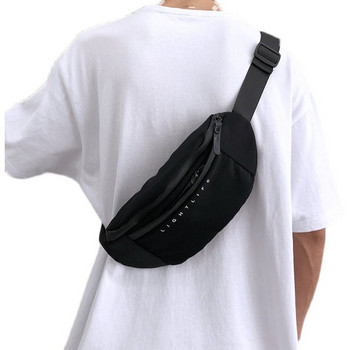 Κλασικό μοντέλο ανδρικη τσάντα με ρυθμιζόμενη λαβή