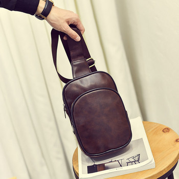 Μοντέρνα  αντρική τσάντα από οικολογικό δέρμα απλό μοντέλο