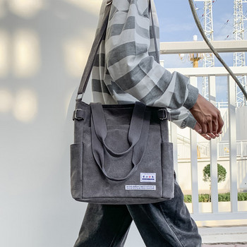 Мъжка чанта в квадратна форма за през рамо