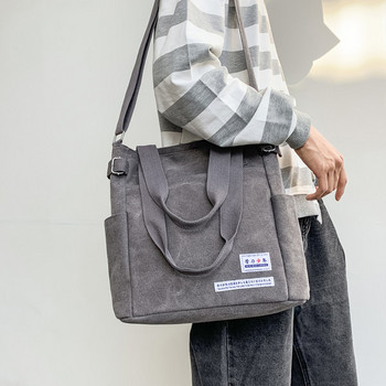 Мъжка чанта в квадратна форма за през рамо