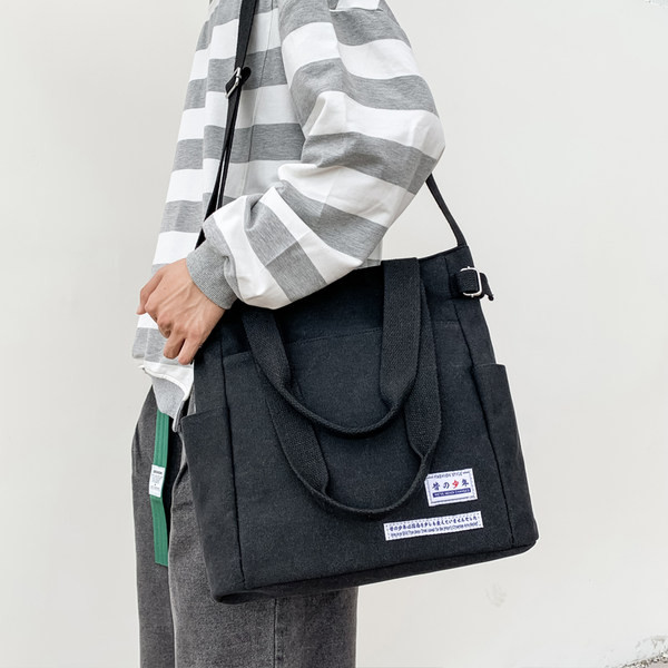 Vīriešu soma kvadrāta formā plecam