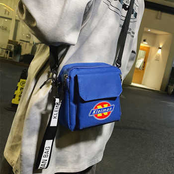 Casual τσάντα με τσέπη και απλικέ