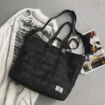 Μεγάλη υφασμάτινη τσάντα με κοντές και μακριές λαβές