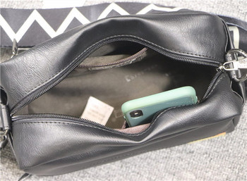 Ανδρική έκο δερμάτινη τσάντα νέου μοντέλου με υφασμάτινη χειρολαβή
