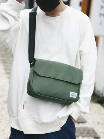 Μικρή υφασμάτινη τσάντα με μακριά λαβή για άνδρες