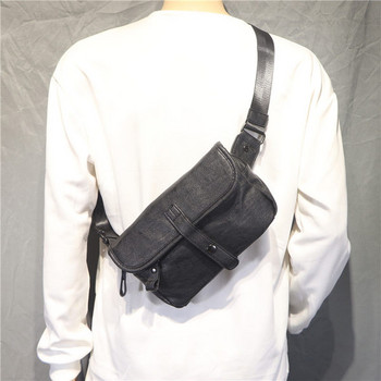 Ανδρική τσάντα casual με ρυθμιζόμενη λαβή ώμου