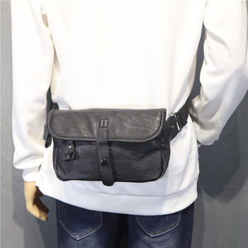 Ανδρική τσάντα casual με ρυθμιζόμενη λαβή ώμου